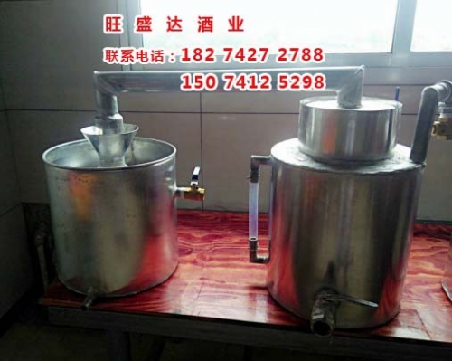 武汉液态蒸馏双烧蒸汽装备