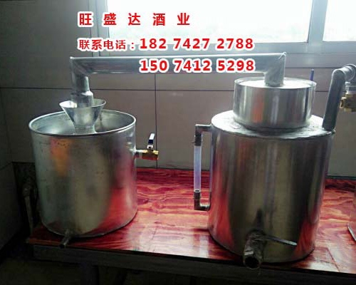 湖南液态蒸馏双烧蒸汽装备