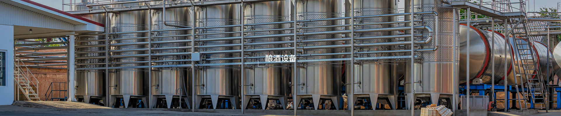 关于皇冠集团