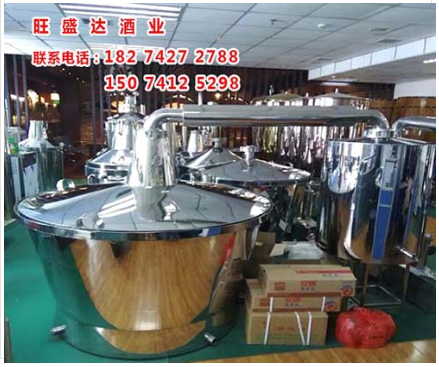 怎样选择可靠的酿酒装备厂家？？？？